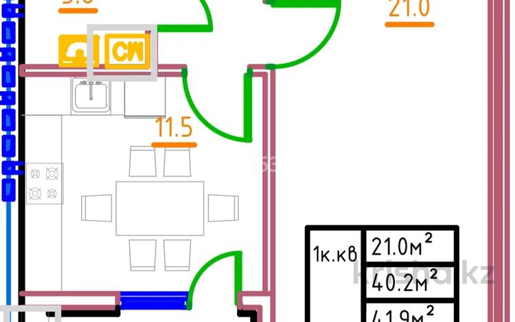 1-бөлмелі пәтер · 42 м² · 3/5 қабат, мкр. Алтын орда, Газизы жубановой 24 — Таелсыздык/жубанова, бағасы: 15.5 млн 〒 в Актобе — фото 8