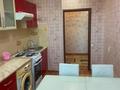 2-бөлмелі пәтер · 50 м² · 5/5 қабат, Жастар 36б, бағасы: 200 000 ₸ в Талдыкоргане, мкр Жастар — фото 4