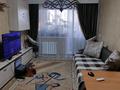 3-комнатная квартира · 64 м² · 5/5 этаж, Мира 11 — Р/ н Химгородки. Рядом школа N28, N 35 N16., м-н "Океан", "Низкоцен" за 22 млн ₸ в Павлодаре — фото 2