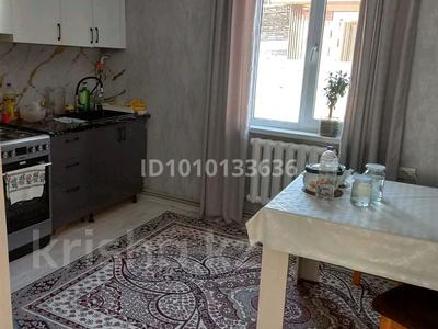 Отдельный дом · 4 комнаты · 90 м² · 6.5 сот., Жастар 81 за 25.3 млн ₸ в Жибек Жолы