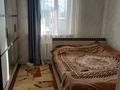 Отдельный дом · 4 комнаты · 90 м² · 6.5 сот., Жастар 81 за 25.3 млн ₸ в Жибек Жолы — фото 3