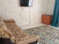 Отдельный дом · 4 комнаты · 90 м² · 6.5 сот., Жастар 81 за 25.3 млн ₸ в Жибек Жолы — фото 8