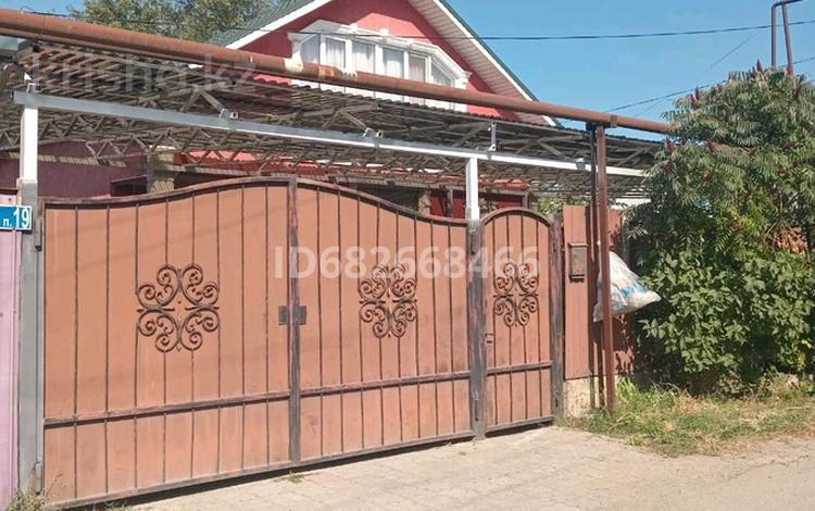 Отдельный дом · 6 комнат · 160 м² · 6 сот., М.Горького 19а за 55 млн ₸ в Бельбулаке (Мичурино) — фото 34