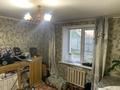 Дача · 4 комнаты · 118 м² · 10 сот., Бобровка 680 за 12 млн ₸ в Семее — фото 5