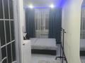 1-бөлмелі пәтер · 20 м² · 1/4 қабат, мкр №7 2, бағасы: 1 500 〒 в Алматы, Ауэзовский р-н — фото 11
