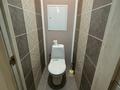 3-бөлмелі пәтер · 70 м² · 7/10 қабат, Казахстан 64 — АДК, бағасы: 400 000 〒 в Усть-Каменогорске, Ульбинский — фото 5
