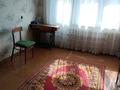 1-бөлмелі пәтер · 34 м² · 2/5 қабат, Хименко — ТРК----"Сити- Молл"., бағасы: 13.3 млн ₸ в Петропавловске — фото 2