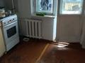 1-бөлмелі пәтер · 34 м² · 2/5 қабат, Хименко — ТРК----"Сити- Молл"., бағасы: 13.3 млн ₸ в Петропавловске — фото 11