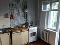 1-бөлмелі пәтер · 34 м² · 2/5 қабат, Хименко — ТРК----"Сити- Молл"., бағасы: 13.3 млн ₸ в Петропавловске — фото 21