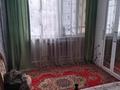 Часть дома · 3 комнаты · 115 м² · 6 сот., Транспортная 10/2 — Ул, Мира (Бейбитшилик) за 15.5 млн ₸ в Актобе, жилой массив Жилянка — фото 4