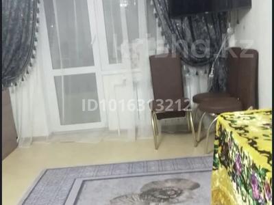 1 комната · 68 м² · 1/5 этаж, Микрорайон Береке 68 за 80 000 ₸ в Костанае
