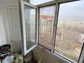 3-бөлмелі пәтер · 78 м² · 8/9 қабат, Жетісу-2 ш/а., бағасы: 45.8 млн ₸ в Алматы, Ауэзовский р-н — фото 40