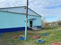Свободное назначение · 450 м² за 20 млн 〒 в Бишкуле — фото 2