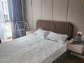 2-комнатная квартира · 50 м² · 3/9 этаж, Навои 30/1 — Ул.Жандосова за 370 000 ₸ в Алматы, Ауэзовский р-н — фото 7