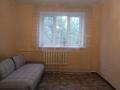1-комнатная квартира · 29.7 м² · 1/4 этаж, мкр Керемет 18 г — Сатпаева Наурызбай Батыра за 37 млн ₸ в Алматы, Бостандыкский р-н