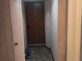 1-комнатная квартира · 29.7 м² · 1/4 этаж, мкр Керемет 18 г — Сатпаева Наурызбай Батыра за 37 млн ₸ в Алматы, Бостандыкский р-н — фото 5