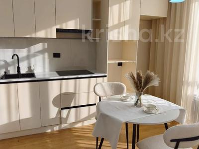 3-комнатная квартира · 75 м² · 6/19 этаж, Назарбаева 235 Б за 600 000 ₸ в Алматы, Бостандыкский р-н