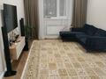 3-комнатная квартира · 77 м² · 3/9 этаж, Жубан Молдагалиева 10 — Сыганак айтматова за 47 млн ₸ в Астане, Нура р-н — фото 3