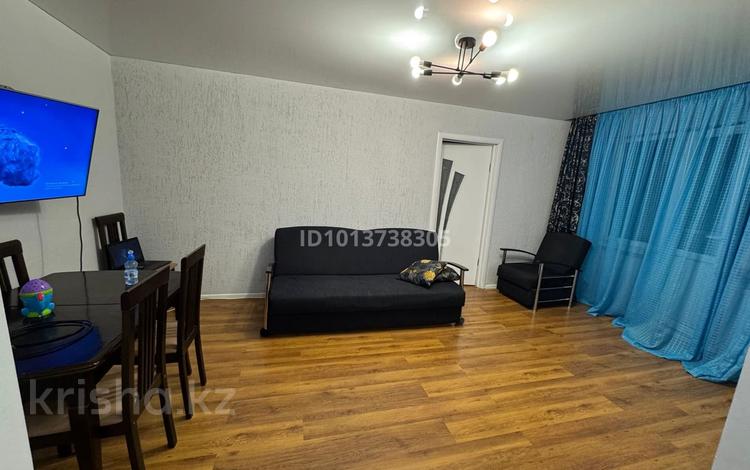 2-комнатная квартира · 50 м² · 3/5 этаж, мкр Новый Город, Ержанова 29 за 200 000 ₸ в Караганде, Казыбек би р-н — фото 2