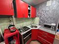 2-комнатная квартира · 50 м² · 3/5 этаж, мкр Новый Город, Ержанова 29 за 200 000 ₸ в Караганде, Казыбек би р-н — фото 8
