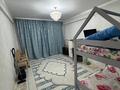 2-комнатная квартира · 89 м² · 5/10 этаж, мкр Айгуль, Абулхаирхана 147 за 33 млн 〒 в Уральске — фото 5