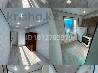 2-бөлмелі пәтер · 46 м², Ғарышкерлер 8, бағасы: 150 000 ₸ в Жезказгане