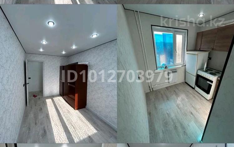 2-бөлмелі пәтер · 46 м², Ғарышкерлер 8, бағасы: 150 000 ₸ в Жезказгане — фото 2