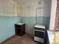 1-бөлмелі пәтер · 32.25 м² · 2/3 қабат, Жилгородок ш/а. — Рядом с 16 школой, бағасы: 6.2 млн ₸ в Актобе, мкр Жилгородок — фото 6