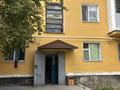 1-бөлмелі пәтер · 32.25 м² · 2/3 қабат, Жилгородок ш/а. — Рядом с 16 школой, бағасы: 6.2 млн ₸ в Актобе, мкр Жилгородок — фото 13
