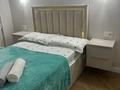 2-бөлмелі пәтер · 54 м² · 3/9 қабат, Жаяу Мусы 7б, бағасы: 19 000 ₸ в Павлодаре — фото 4