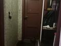 3-бөлмелі пәтер · 59 м² · 2/5 қабат, Назарбаева 67, бағасы: 20.5 млн ₸ в Усть-Каменогорске, Ульбинский — фото 10