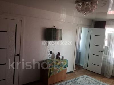 3-бөлмелі пәтер · 59 м² · 2/5 қабат, Назарбаева 67, бағасы: 20.5 млн ₸ в Усть-Каменогорске, Ульбинский