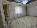 Часть дома · 5 комнат · 180 м² · 7 сот., Самал 145 за 26 млн ₸ в Баскудуке — фото 7