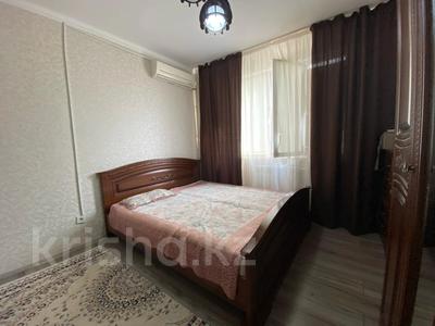 Продажа квартир в Атырауской обл.: 2-комнатная квартира · 55 м² · 3/5 этаж, мкр Нурсая 27 за 21.1 млн 〒 2-комнатная квартира · 55 м² · 3/5 этаж, мкр Нурсая 27 за 21.1 млн 〒 в Атырау