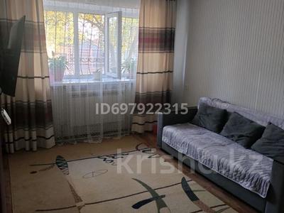 Пәтерлер в Алматинской обл.: 4-бөлмелі пәтер · 75 м² · 1/5 қабат · ай сайын, Карасай батыра — Карасай батыра - Макашева, бағасы: 220 000 〒 4-бөлмелі пәтер · 75 м² · 1/5 қабат · ай сайын, Карасай батыра — Карасай батыра - Макашева, бағасы: 220 000 〒 в Каскелене