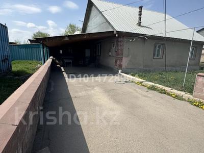 Отдельный дом · 5 комнат · 105 м² · 20 сот., Абая 38 — Центральная улица за 75 млн ₸ в Коянкусе