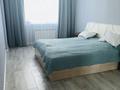3-комнатная квартира · 91 м² · 7/12 этаж, Сарайшык 34 — Акмешит за 47 млн ₸ в Астане, Есильский р-н — фото 3