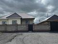 Отдельный дом · 5 комнат · 156 м² · 10 сот., Алтынсарина 60 за 45 млн ₸ в Софиевке