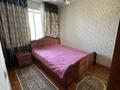 4-бөлмелі пәтер · 75 м² · 5/5 қабат, 12-й микрорайон, 12-й микрорайон 235 — Сайрамская продолжение Рыскулова, бағасы: 30 млн ₸ в Шымкенте, Енбекшинский р-н — фото 5