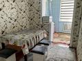 4-бөлмелі пәтер · 75 м² · 5/5 қабат, 12-й микрорайон, 12-й микрорайон 235 — Сайрамская продолжение Рыскулова, бағасы: 30 млн ₸ в Шымкенте, Енбекшинский р-н — фото 7