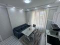 2-комнатная квартира · 35 м² · 4/12 этаж, Сейфуллина 416 за 25 000 ₸ в Алматы, Алмалинский р-н — фото 5