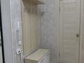 2-бөлмелі пәтер · 50 м² · 2/9 қабат, Мкрн Береке 62, бағасы: 250 000 ₸ в Костанае — фото 6