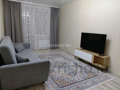 2-бөлмелі пәтер · 50 м² · 2/9 қабат, Мкрн Береке 62, бағасы: 250 000 ₸ в Костанае