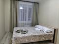 2-бөлмелі пәтер · 50 м² · 2/9 қабат, Мкрн Береке 62, бағасы: 250 000 ₸ в Костанае — фото 2