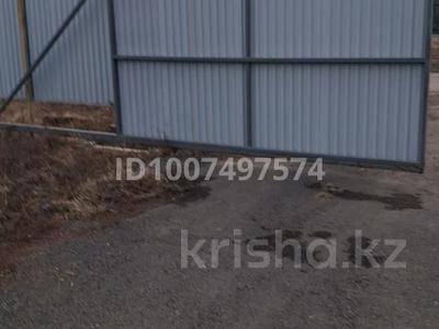 Часть дома · 3 комнаты · 130 м² · 10 сот., Тәуекел хан 42 — Сарыарка 148 қосшы қаласы. школа рядом. за 38 млн 〒 в Косшы