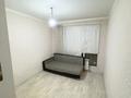 2-комнатная квартира · 64 м² · 10/10 этаж, мкр Шугыла 340/3 - 340/3к17, 340/8 - 340/8 к5 за 220 000 ₸ в Алматы, Наурызбайский р-н — фото 6