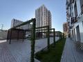 1-комнатная квартира · 47 м² · 4/9 этаж, мкр Нуртас, Жилмассив Нурсат за 20.5 млн ₸ в Шымкенте, Каратауский р-н — фото 13