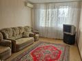 2-комнатная квартира · 52 м² · 5/9 этаж, 5 микрорайон 22 за 160 000 ₸ в Аксае — фото 2