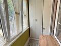 2-комнатная квартира · 60 м² · 3/5 этаж, Чокина 198 — Байзакова, Толе би, Богенбай Батыра за 400 000 ₸ в Алматы, Алмалинский р-н — фото 13
