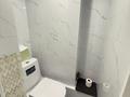 2-комнатная квартира · 60 м² · 3/5 этаж, Чокина 198 — Байзакова, Толе би, Богенбай Батыра за 400 000 ₸ в Алматы, Алмалинский р-н — фото 4